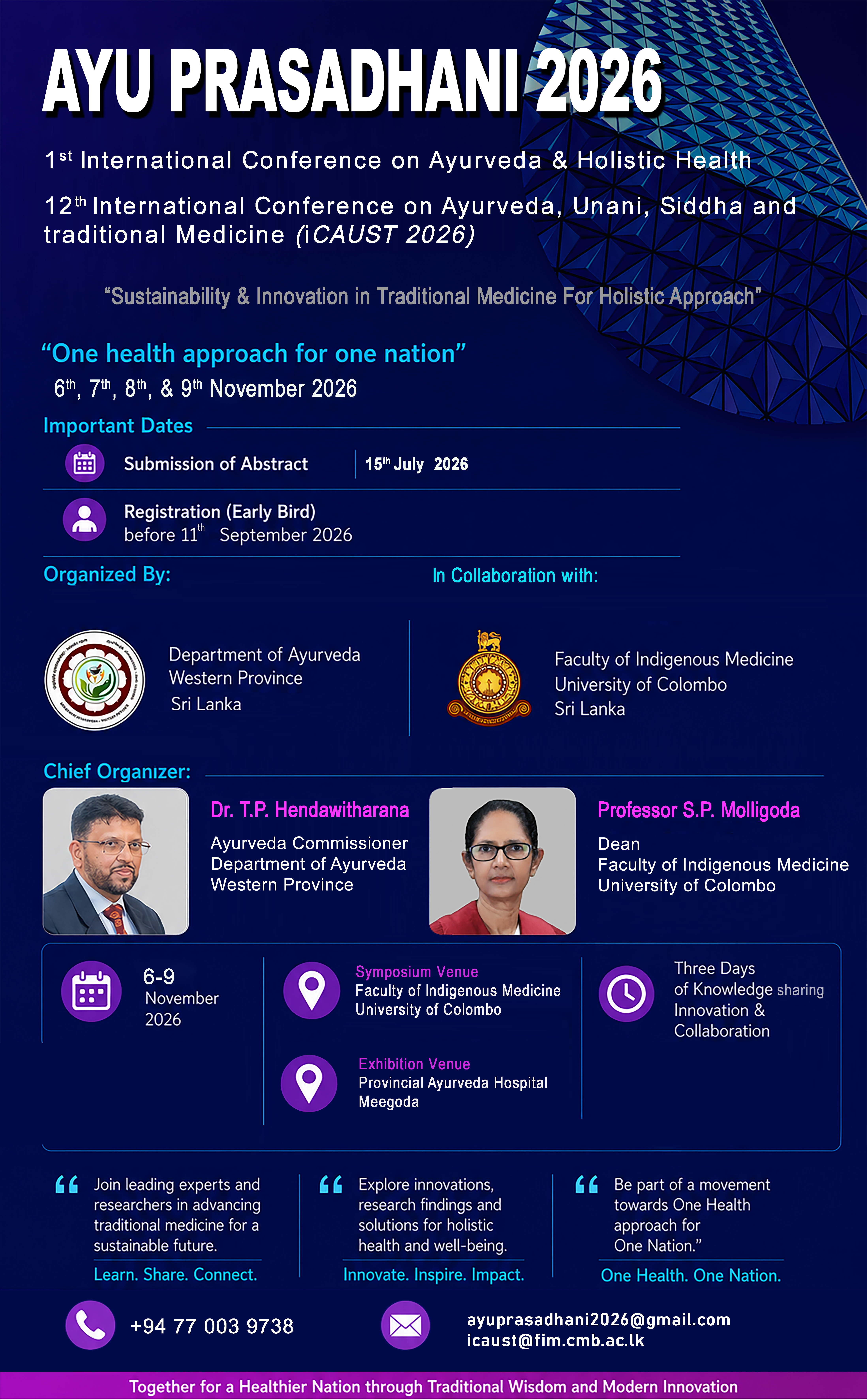 Ayu Prasadhani Flyer Thumbnail